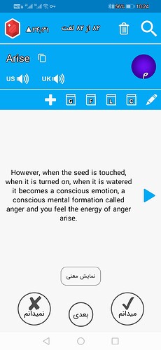Screenshot_20210209_222437_com.zabanshenas
