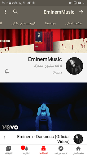 Screenshot_۲۰۲۰۰۹۲۷-۱۸۱۰۳۴