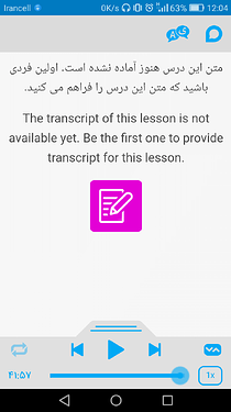 Screenshot_2020-03-25-12-04-45