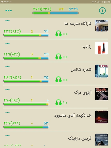 Screenshot_20200102-221532