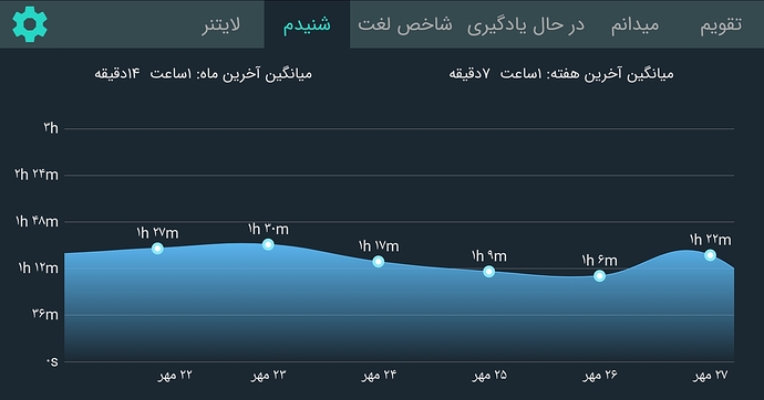 Screenshot_20201019-000231