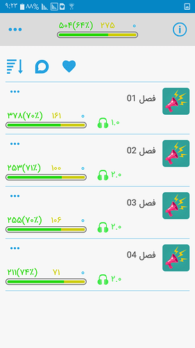Screenshot_%DB%B2%DB%B0%DB%B1%DB%B9%DB%B0%DB%B9%DB%B1%DB%B5-%DB%B0%DB%B9%DB%B2%DB%B3%DB%B2%DB%B1