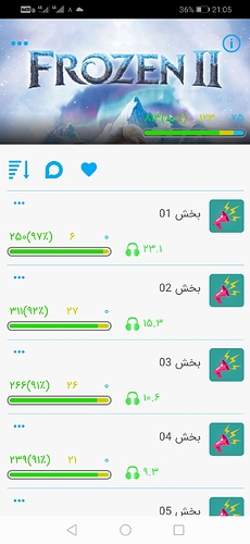 Screenshot_20200929_210518_com.zabanshenas