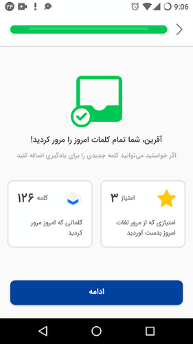 Screenshot_20211016-210617
