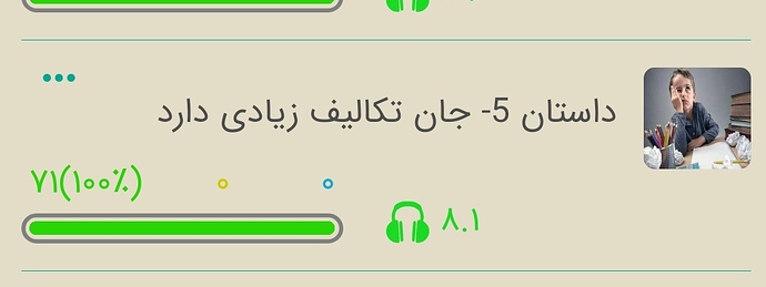 IMG_۲۰۲۱۰۷۰۸_۰۰۳۷۰۴