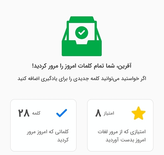 Screenshot_۲۰۲۳۰۳۱۳-۱۶۰۶۲۱
