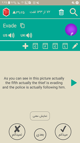 Screenshot_۲۰۲۰۱۱۲۲-۰۲۲۵۰۹