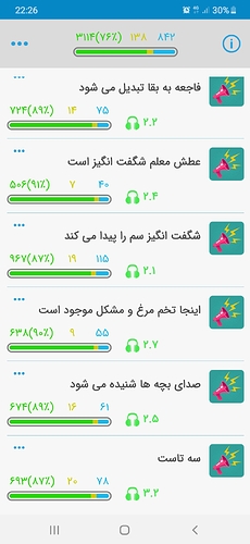 Screenshot_20200103-222645