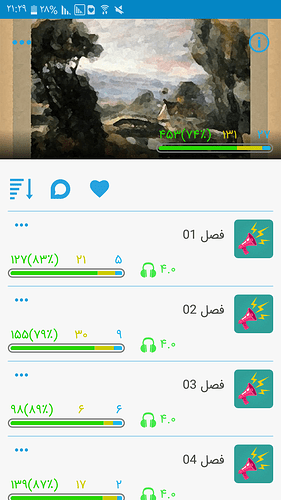 Screenshot_۲۰۱۹۱۲۰۹-۲۱۲۹۲۲