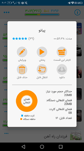 Screenshot_20201106-060335