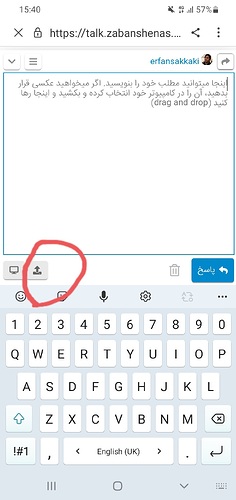 Screenshot_20220530-154049_Samsung Internet