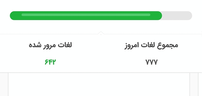 Screenshot_20230916-234714