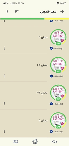 Screenshot_۲۰۲۳۰۴۰۴-۱۵۲۳۴۱