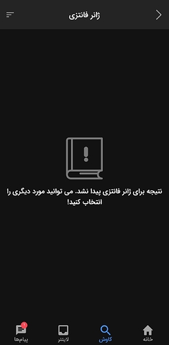 Screenshot_20220215-023002
