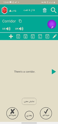 Screenshot_20210319-134411
