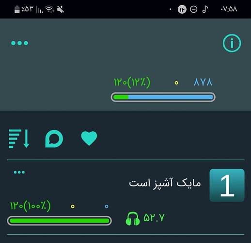 ۲۰۲۰۰۴۰۲_۰۷۵۹۱۲