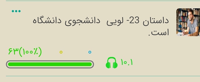 IMG_۲۰۲۱۰۸۰۲_۰۰۳۷۵۸