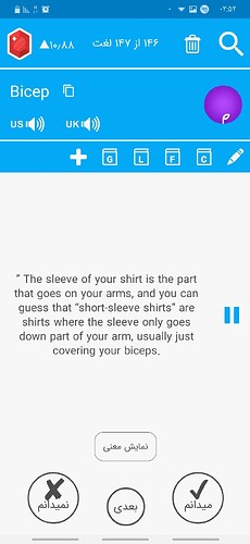 Screenshot_۲۰۲۱۰۱۲۲-۰۲۵۲۳۴