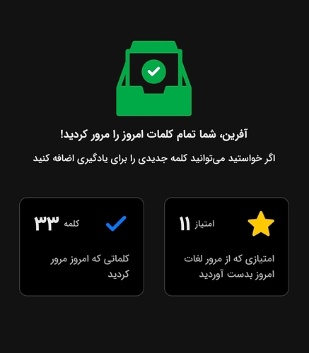 Screenshot_۲۰۲۳۰۳۲۳-۲۳۴۷۰۹