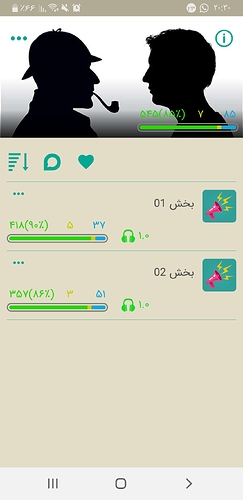 Screenshot_۲۰۲۰۰۴۱۱-۲۰۳۰۰۹