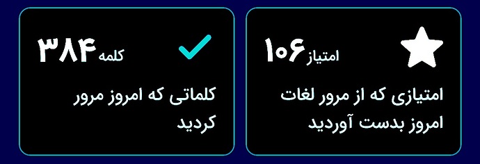 Screenshot_20240729_233805