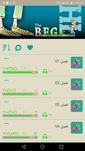 Screenshot_20200622-080908