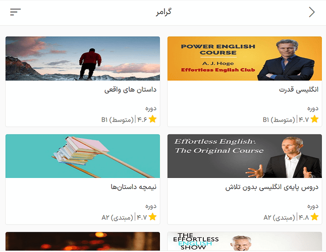 Screenshot 2024-07-14 150758