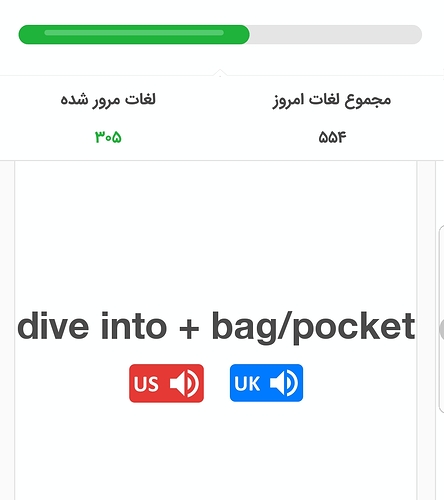 Screenshot_20230912-221103