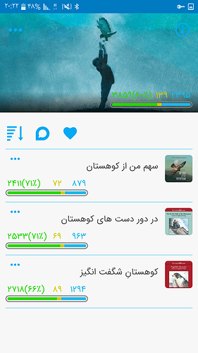 Screenshot_۲۰۲۰۱۰۰۲-۲۰۲۲۱۶