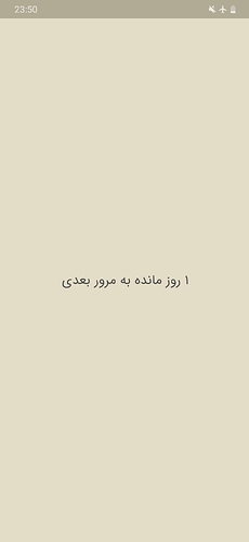 Screenshot_20200930-235059