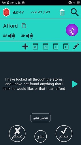 Screenshot_۲۰۲۱۰۲۱۳-۰۹۱۷۳۰