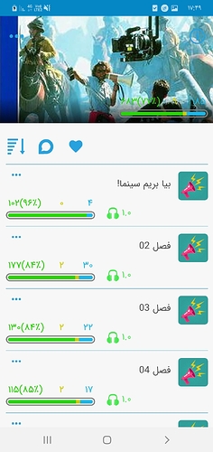 Screenshot_۲۰۱۹۱۲۰۵-۱۷۴۹۳۲