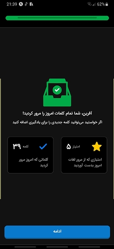Screenshot_20221001-213927