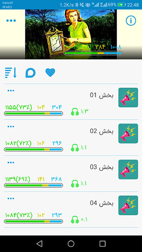 Screenshot_20200120-224801