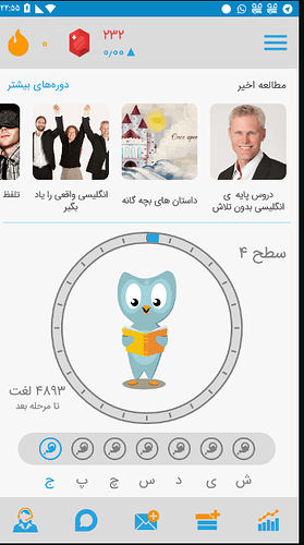 %D8%B2%D9%86%D8%AC%DB%8C%D8%B1%D9%87
