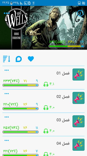 Screenshot_۲۰۲۰۰۲۲۸-۲۲۳۵۵۵