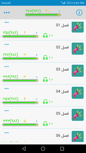 Screenshot_20190817-180342