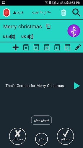 Screenshot_20210126-205117