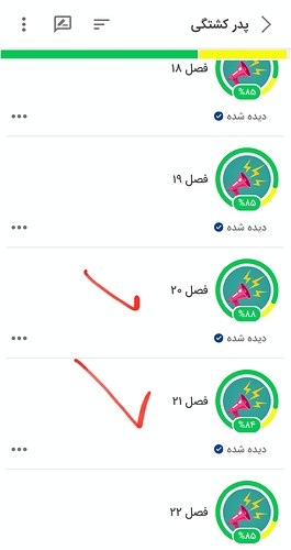 Screenshot_20220423-100254