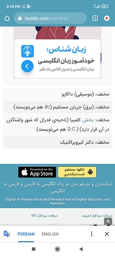 Screenshot_2021-06-11-15-18-40-969_com.android.chrome