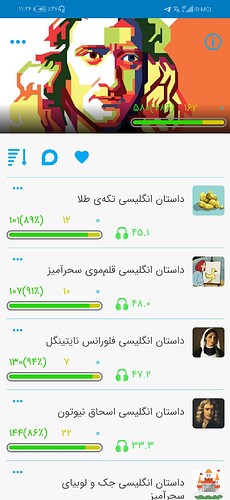 Screenshot_20201206_233620_com.zabanshenas