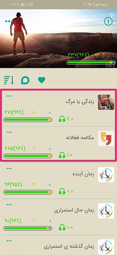 Screenshot_۲۰۲۲۰۱۰۳_۲۳۳۳۴۸