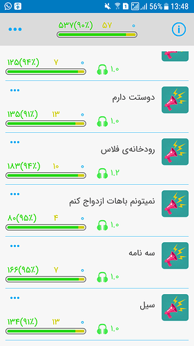 Screenshot_20200203-134858