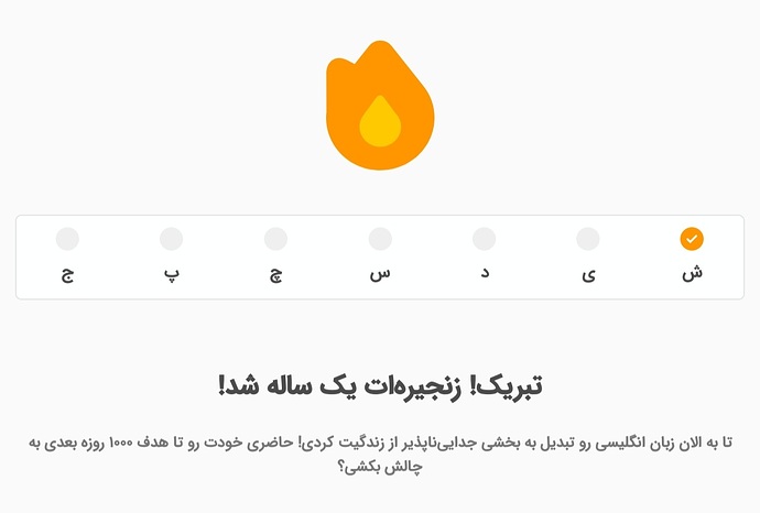 Screenshot_20221203-013028