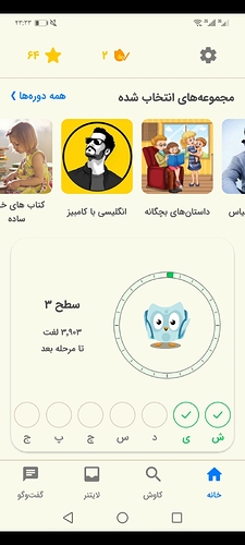 Screenshot_2023-01-09-01-30-58-041_com.miui.gallery