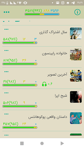 Screenshot_۲۰۲۰۱۰۲۳-۲۱۲۱۱۴