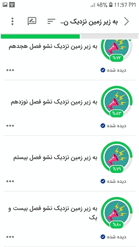 Screenshot_20220423-235755