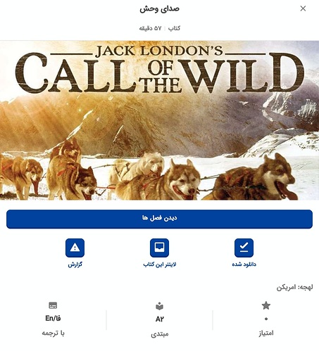 Screenshot_20230414-232805