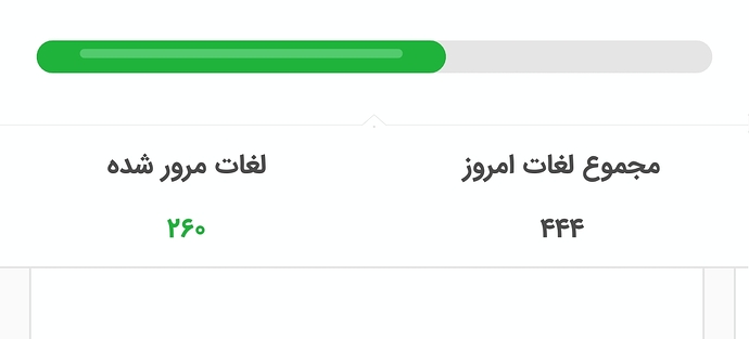 Screenshot_20230908-222618