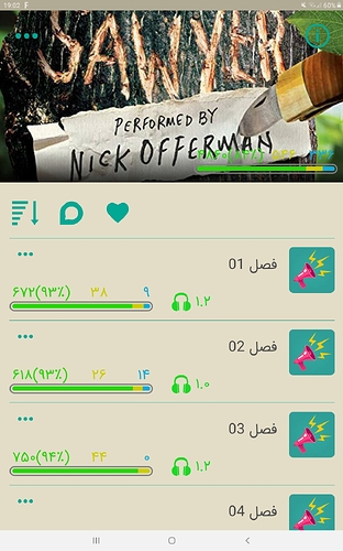 Screenshot_20200420-190233